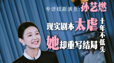 91欧美在线视频